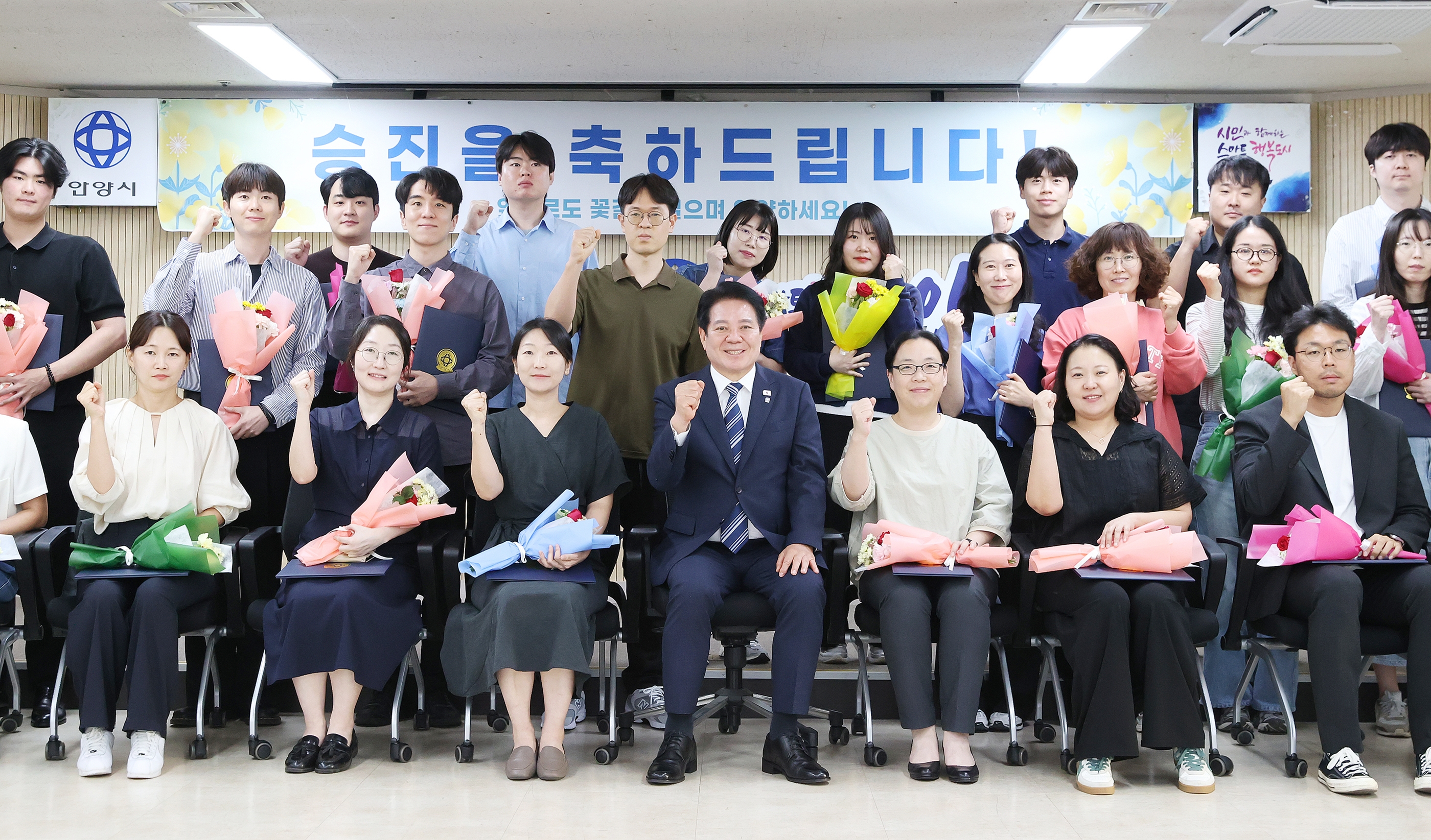 6급이하 승진 임용장수여 이미지