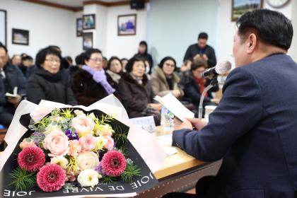 2026년 부림동 신년인사회 이미지