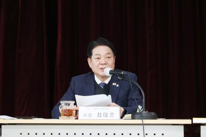 2026년 관양동 신년인사회 이미지