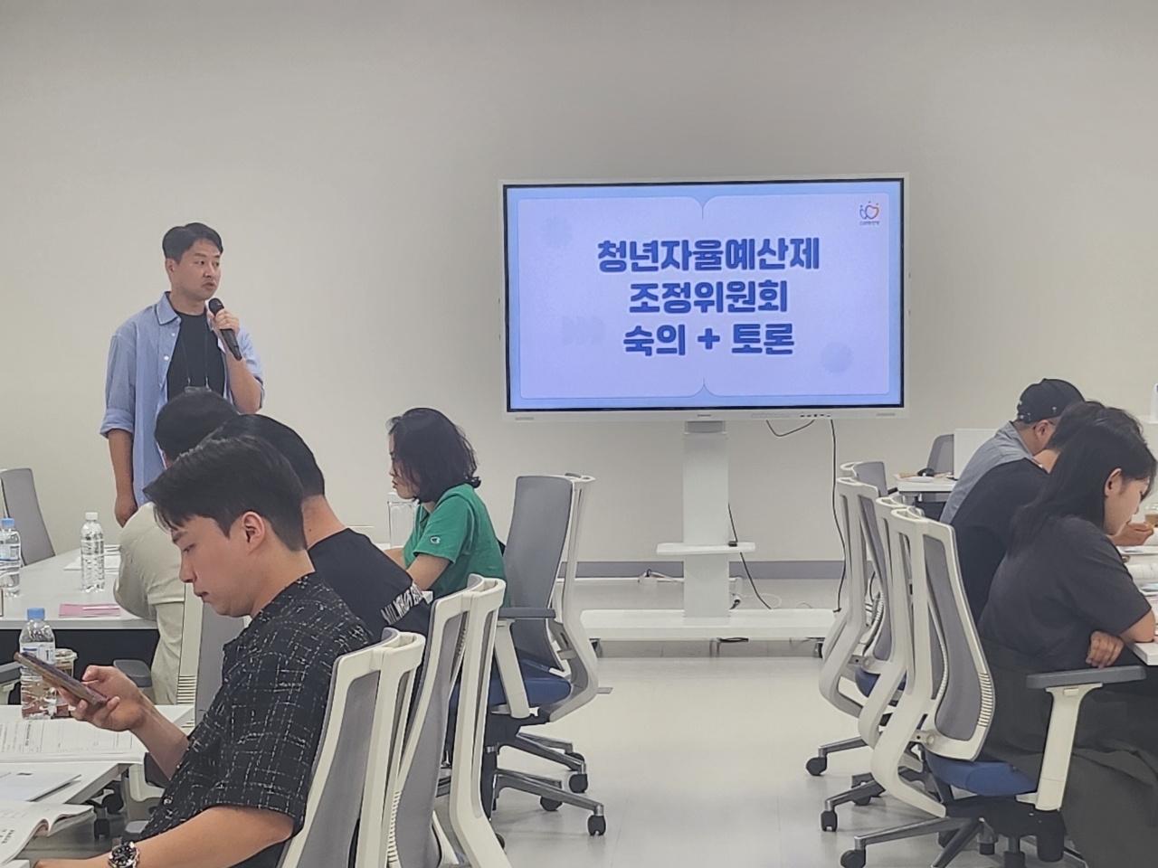 2025 청년정책조정위원회 역량강화 워크숍 개최 이미지