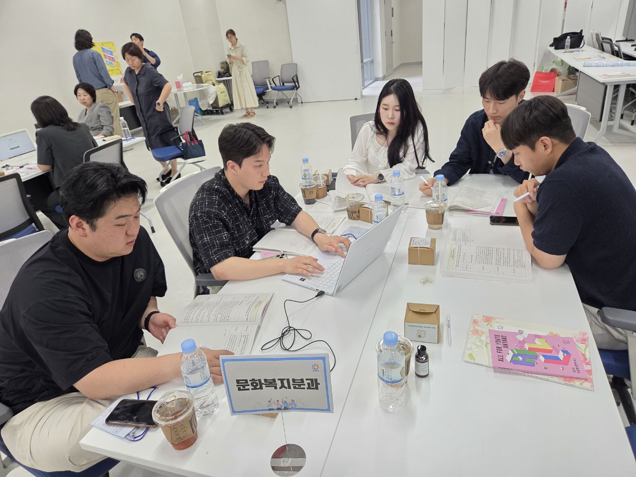 2025 청년정책조정위원회 역량강화 워크숍 개최 이미지