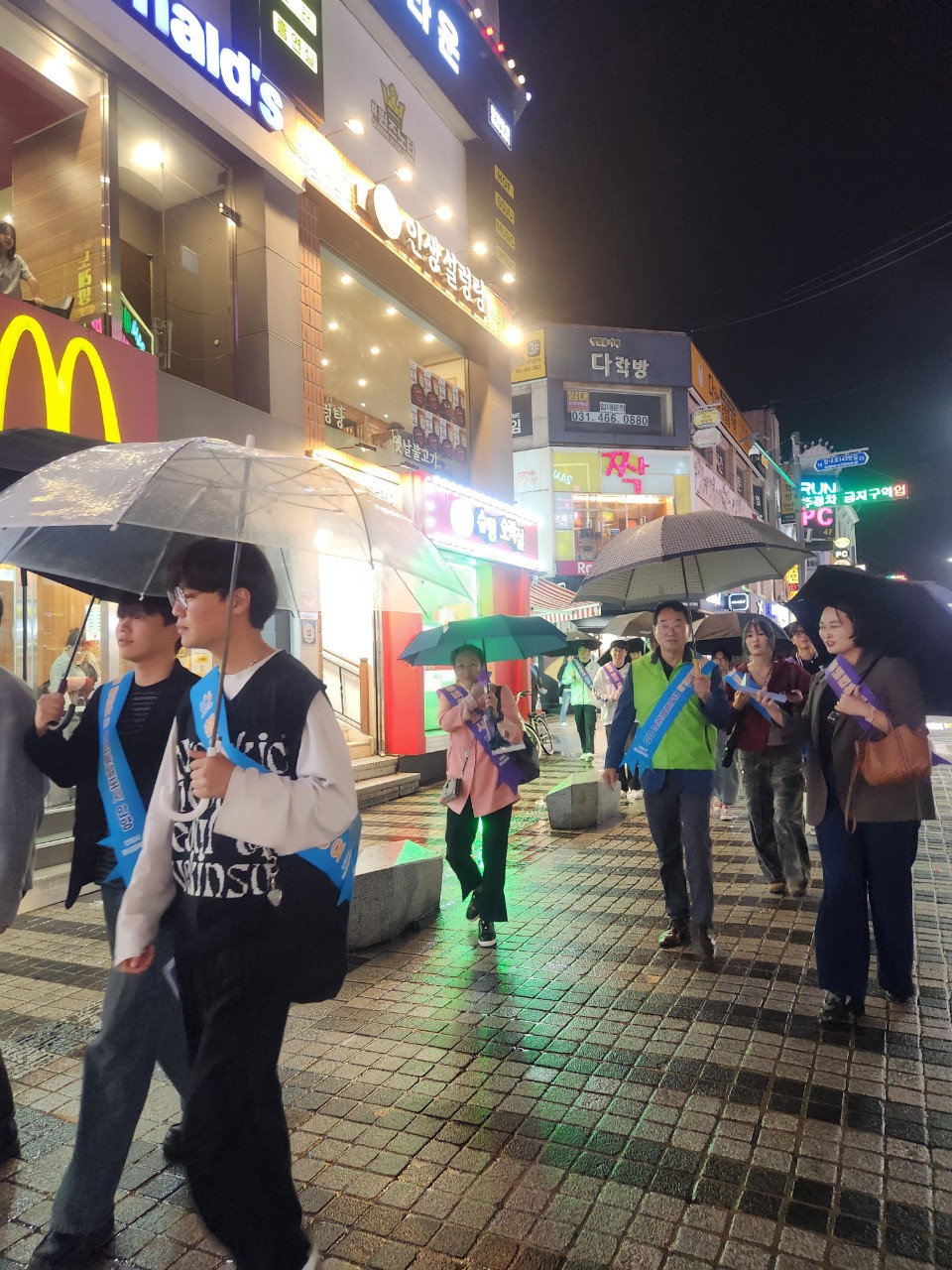 안양청년1번가 활성화 캠페인 추진 이미지