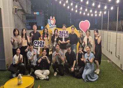 청년정책조정위원회 간담회 개최 이미지