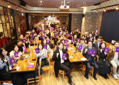 2025 청년활동 워크숍 개최 이미지