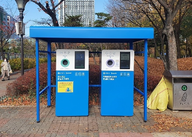 중앙공원 관리사무소 이미지