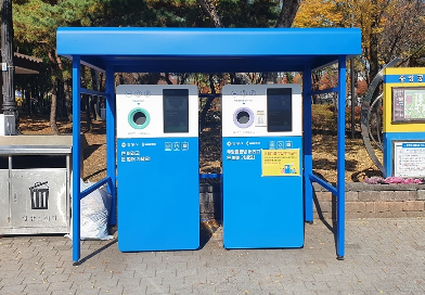 중앙공원 화장실 이미지