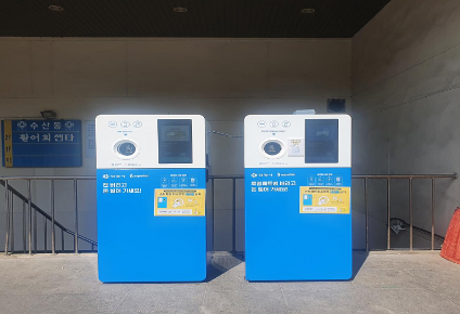 농수산물도매시장 동문 이미지