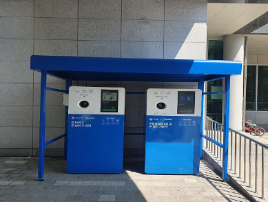 호계3동 행정복지센터 이미지