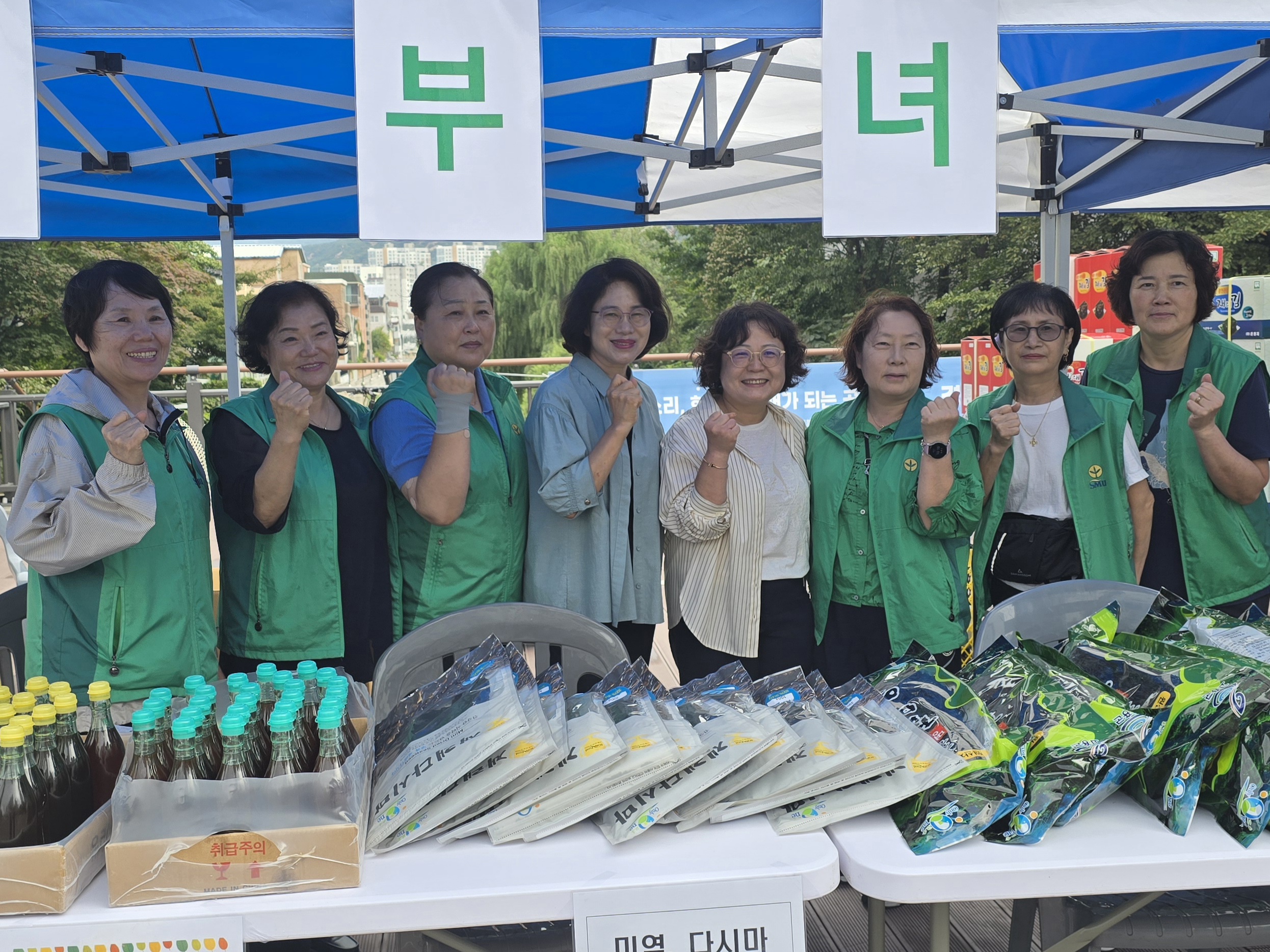 안양3동 새마을부녀회, 추석맞이 이웃돕기 바자회 운영 이미지