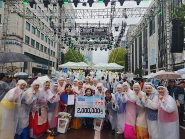 안양3동 민요반, 제15회 전국 주민자치센터 문화프로그램 경연대회 우수상 수상 이미지