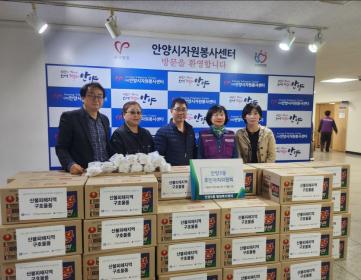 안양3동 주민자치위원회, 산불피해 구호물품 전달 이미지