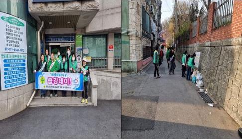 안양3동 새마을부녀회 관내 환경정화 실시 이미지