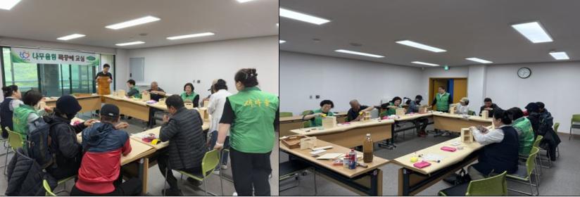 안양3동 행복마을관리소 독거노인을 위한 목공예 체험 활동 실시 이미지