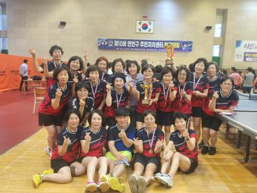 안양3동「제10회 만안구 주민자치센터 탁구대회」 3위 이미지