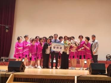 안양3동 다이어트라인댄스반, 제10회 만안구 주민자치센터 작품발표회 창의상 수상 이미지
