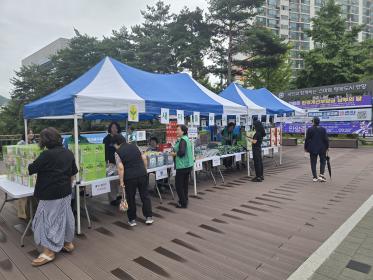 안양3동 새마을부녀회, 추석맞이 이웃돕기 바자회 운영 이미지