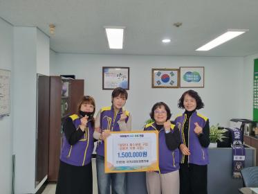 지역사회보장협의체 저소득 15가구에 온누리상품권 지원 이미지