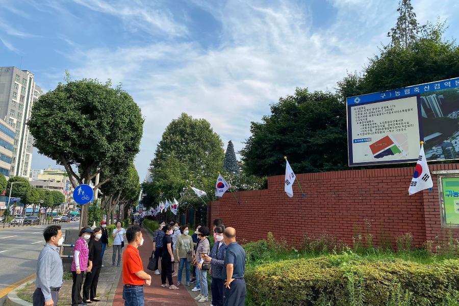 바르게살기위원회, 제77주년 광복절 기념 『나라사랑 태극기 달기』 행사 이미지