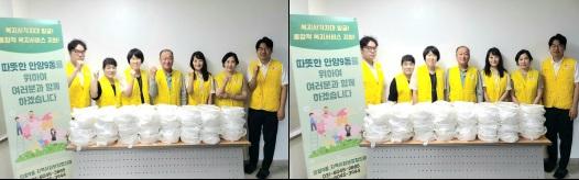 안양9동 지역사회보장협의체 초복맞이 삼계탕 지원 이미지