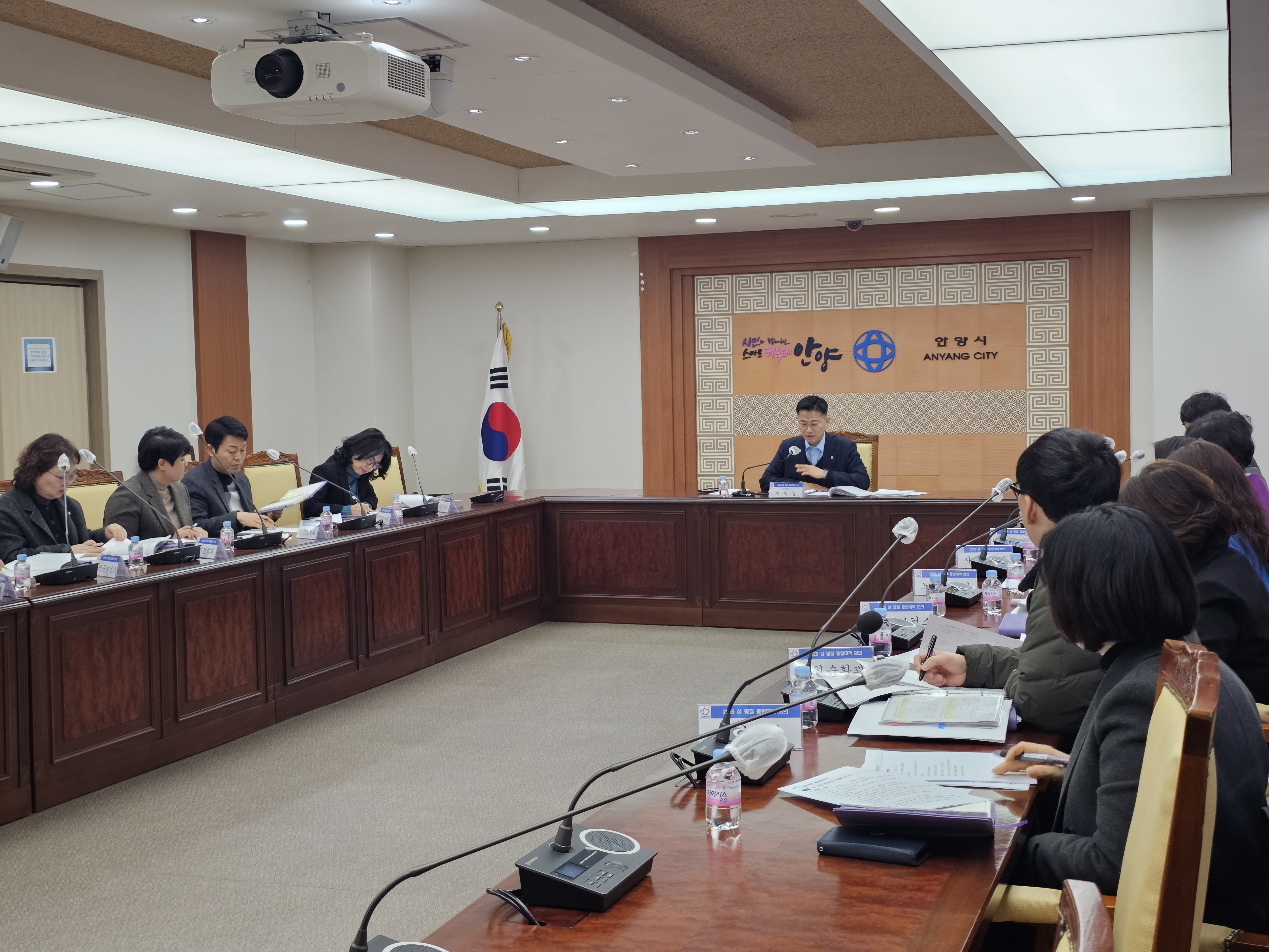 “안전하고 편안하게”…안양시, 설 연휴 종합대책 총력 이미지