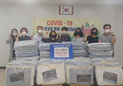 비케이전자(주), 폭염대비 이웃사랑 실천을 위한 후원물품 전달 이미지