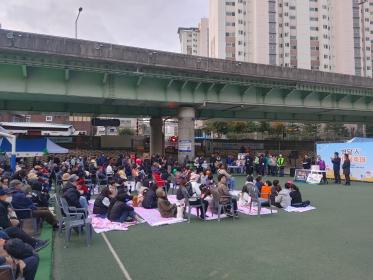 2025 박달人 한마음축제 개최 이미지