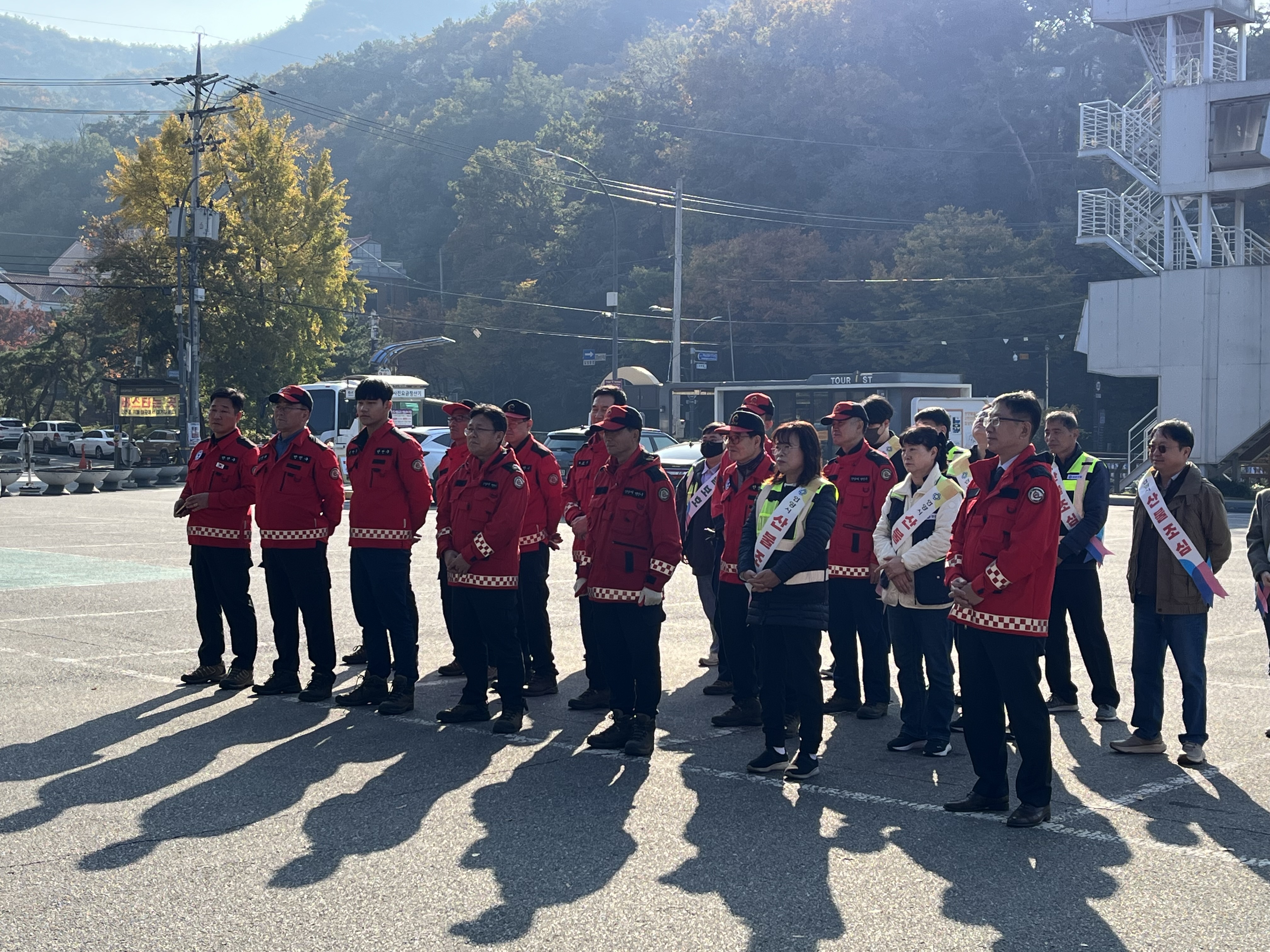 2025.11.05. 산불예방 홍보캠페인 이미지