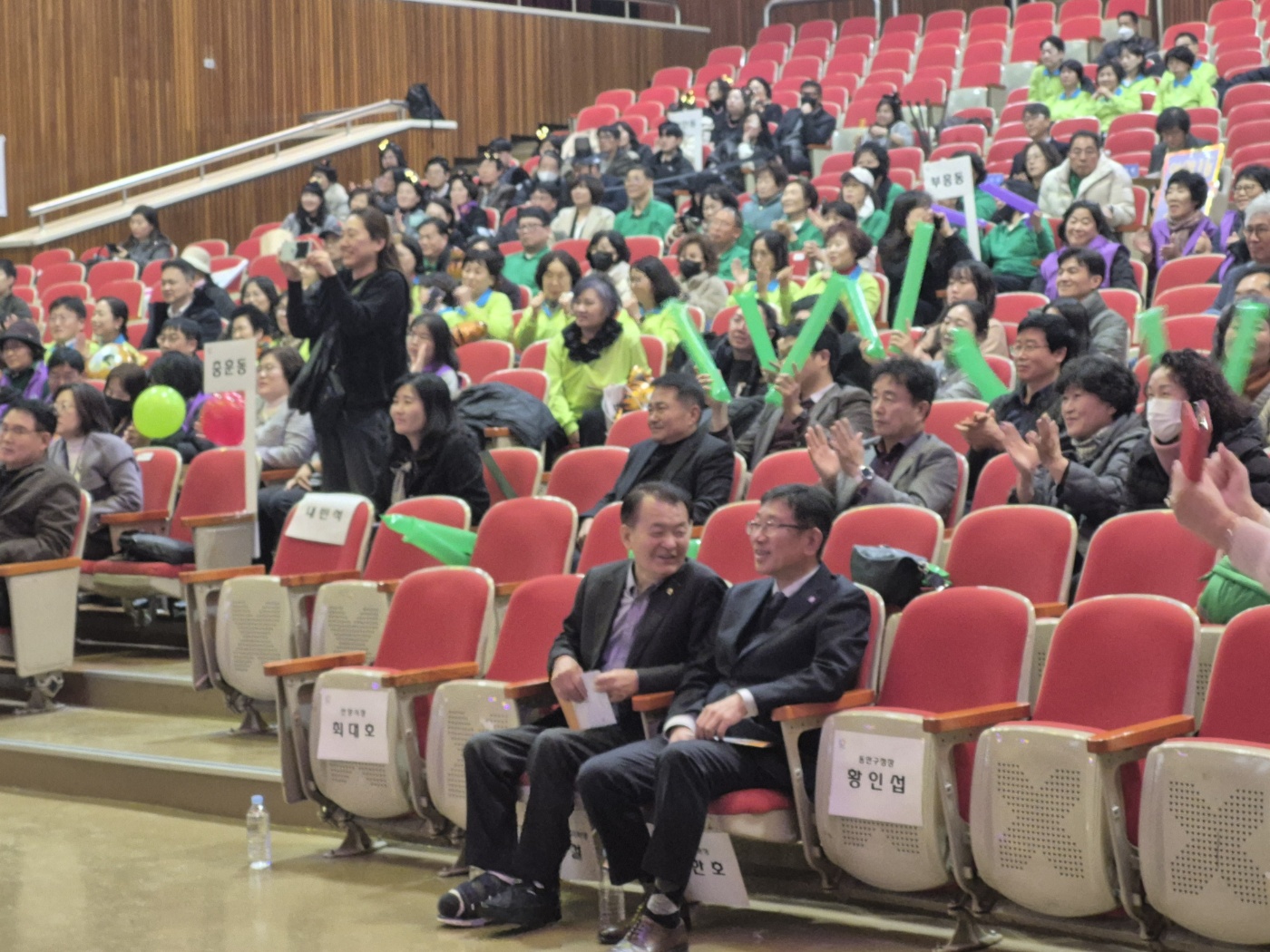 2025.11.19. 제6회 안양시 주민자치대회