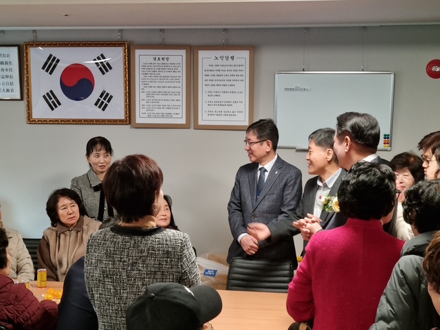 2025. 11. 26. 안양역푸르지오더샵(아) 경로당 개소식 이미지