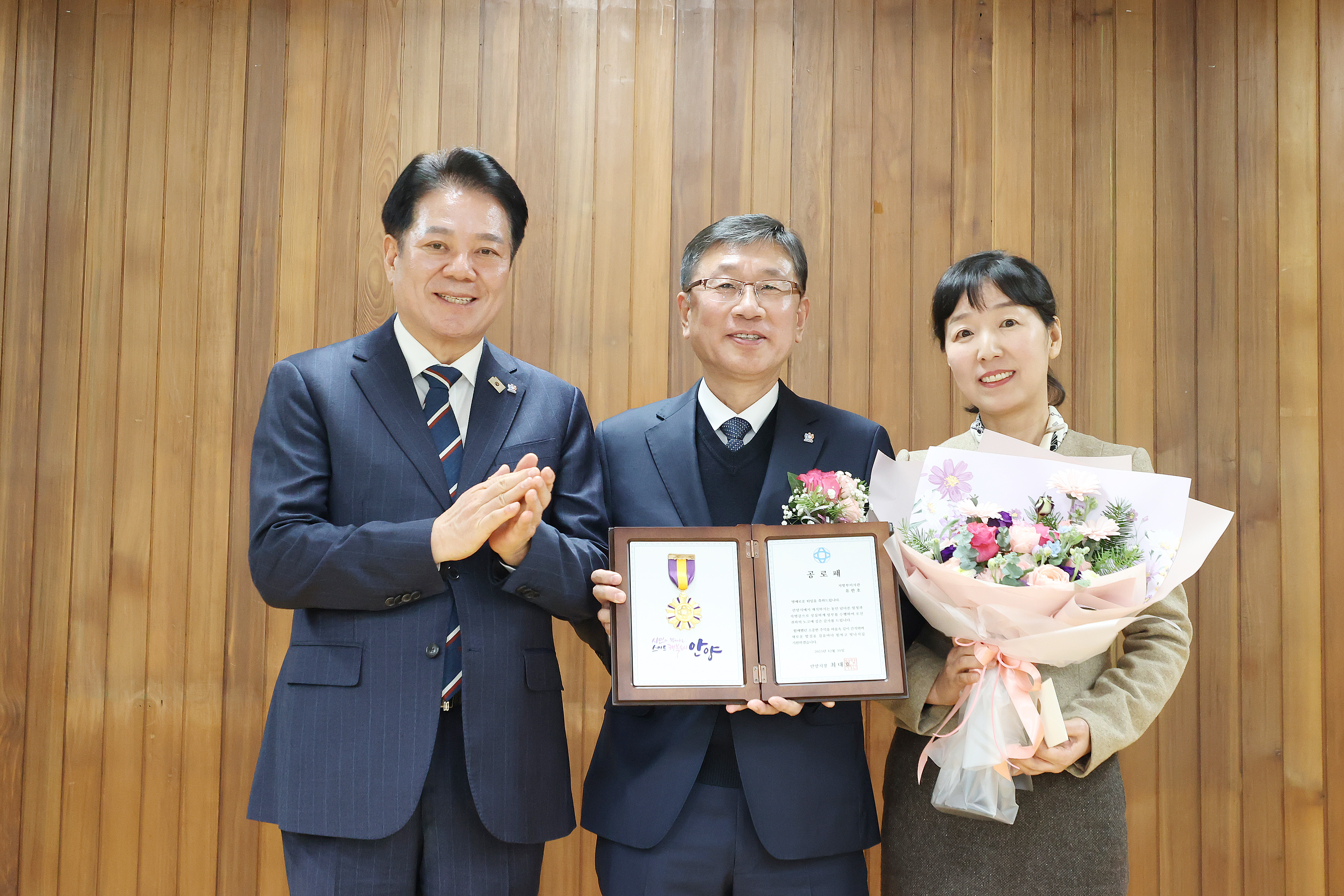 2025.12.29. 제28대 유한호 구청장 퇴임식 이미지