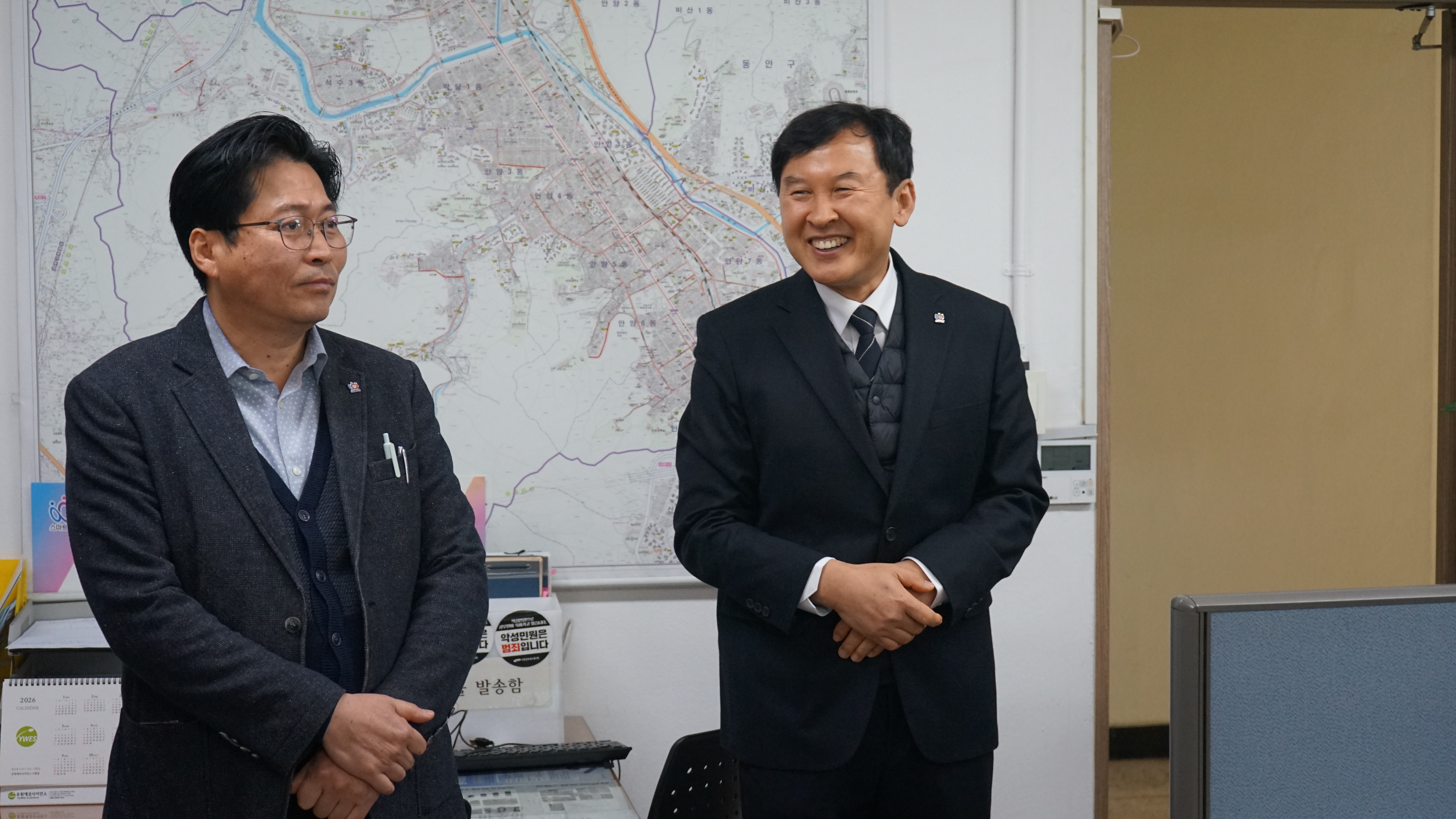 2026.01.02. 제29대 민계식 만안구청장 취임 이미지