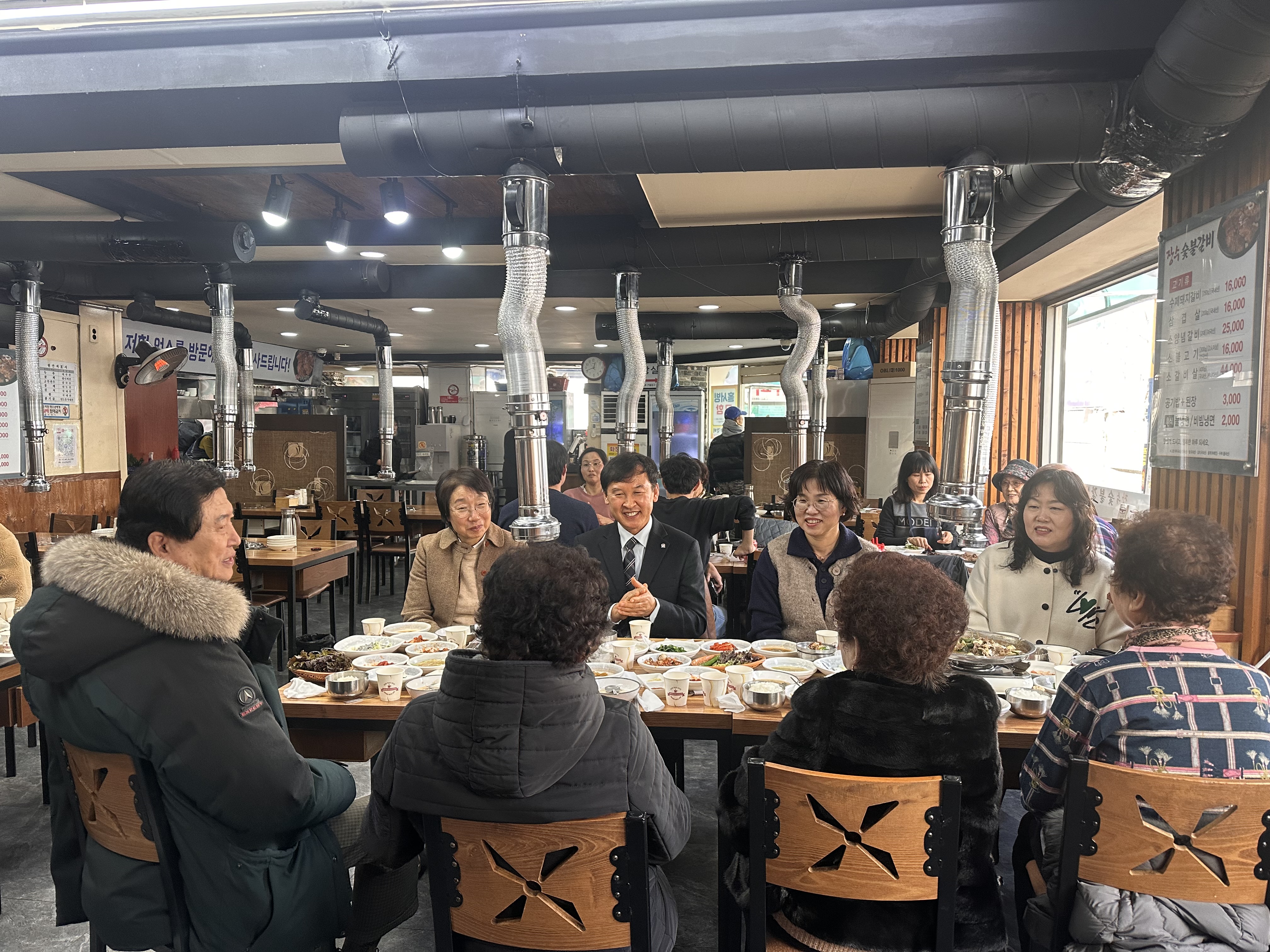 2026. 1. 16. 안양4동 경로당 회장단 오찬 간담회