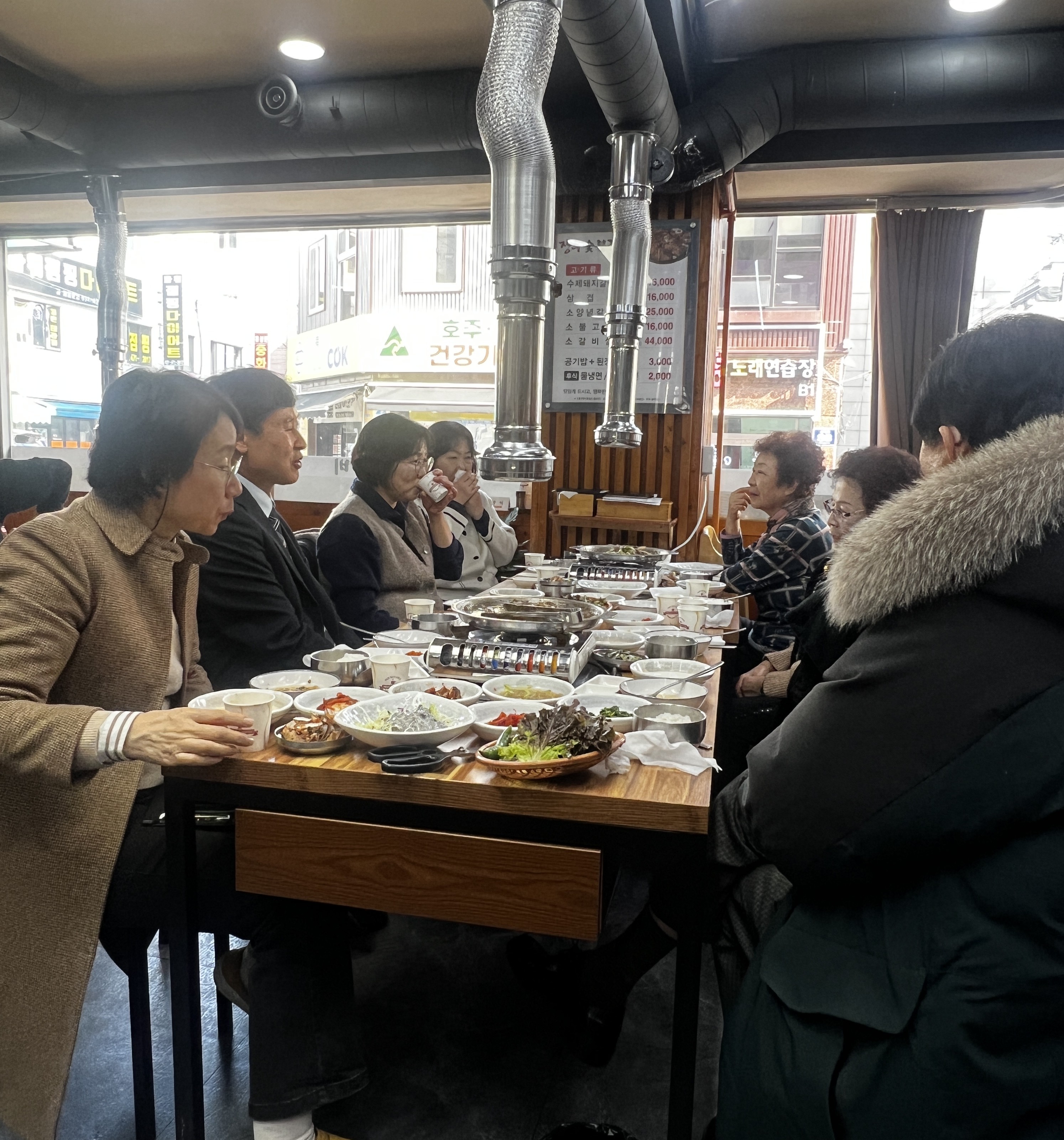 2026. 1. 16. 안양4동 경로당 회장단 오찬 간담회 이미지