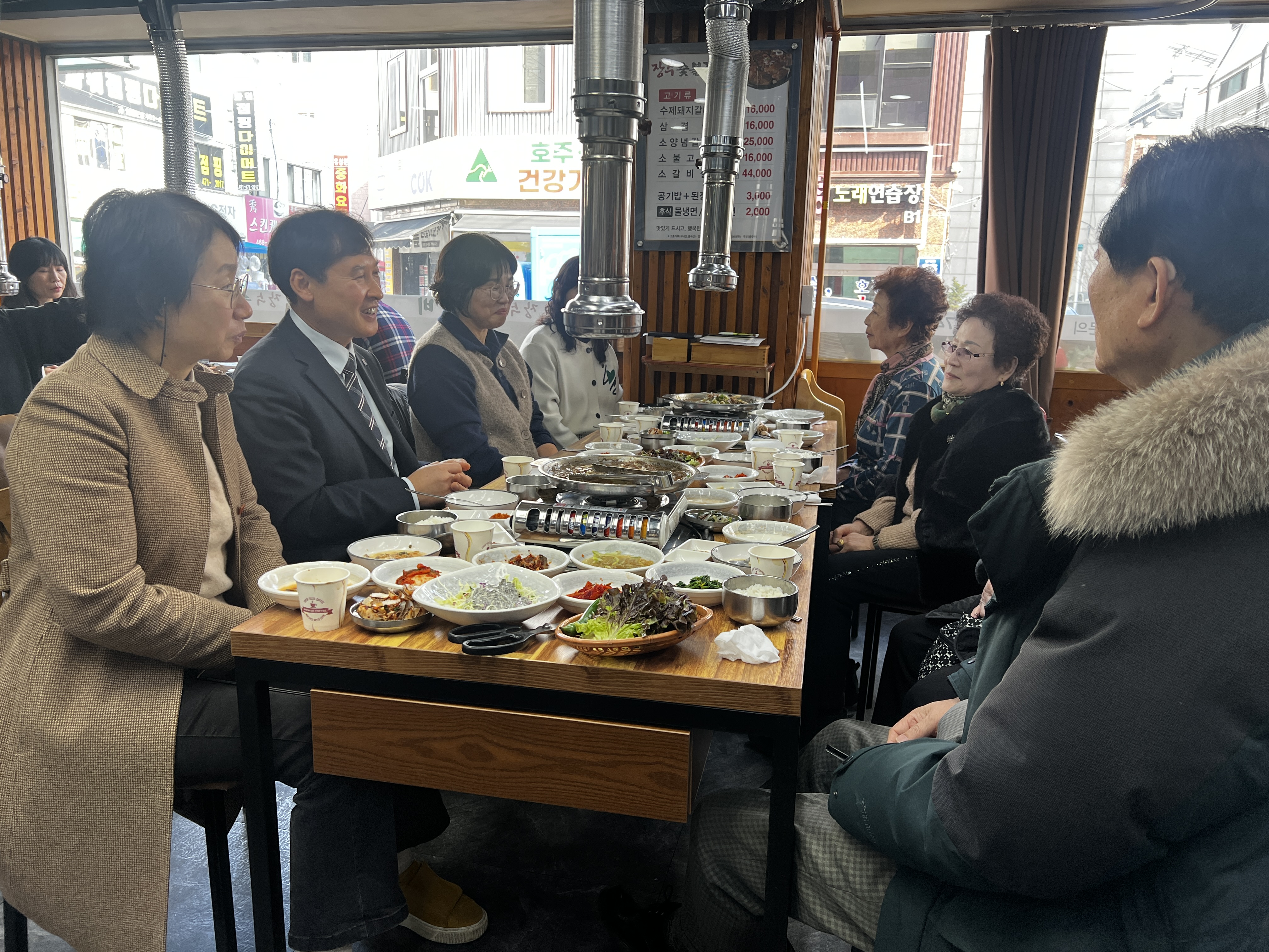 2026. 1. 16. 안양4동 경로당 회장단 오찬 간담회 이미지