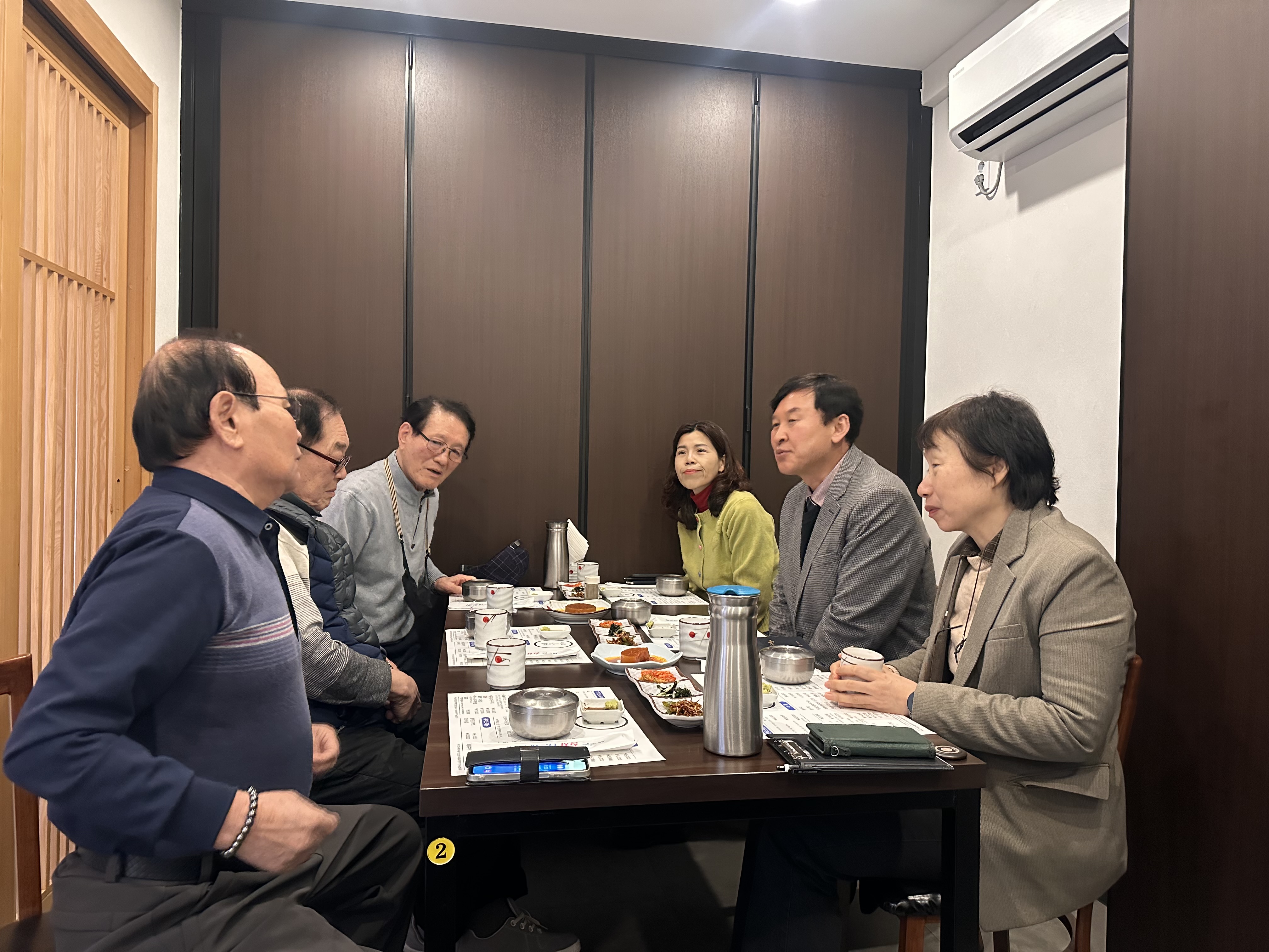 2026. 1. 20. 안양7동 경로당 회장단 오찬 간담회