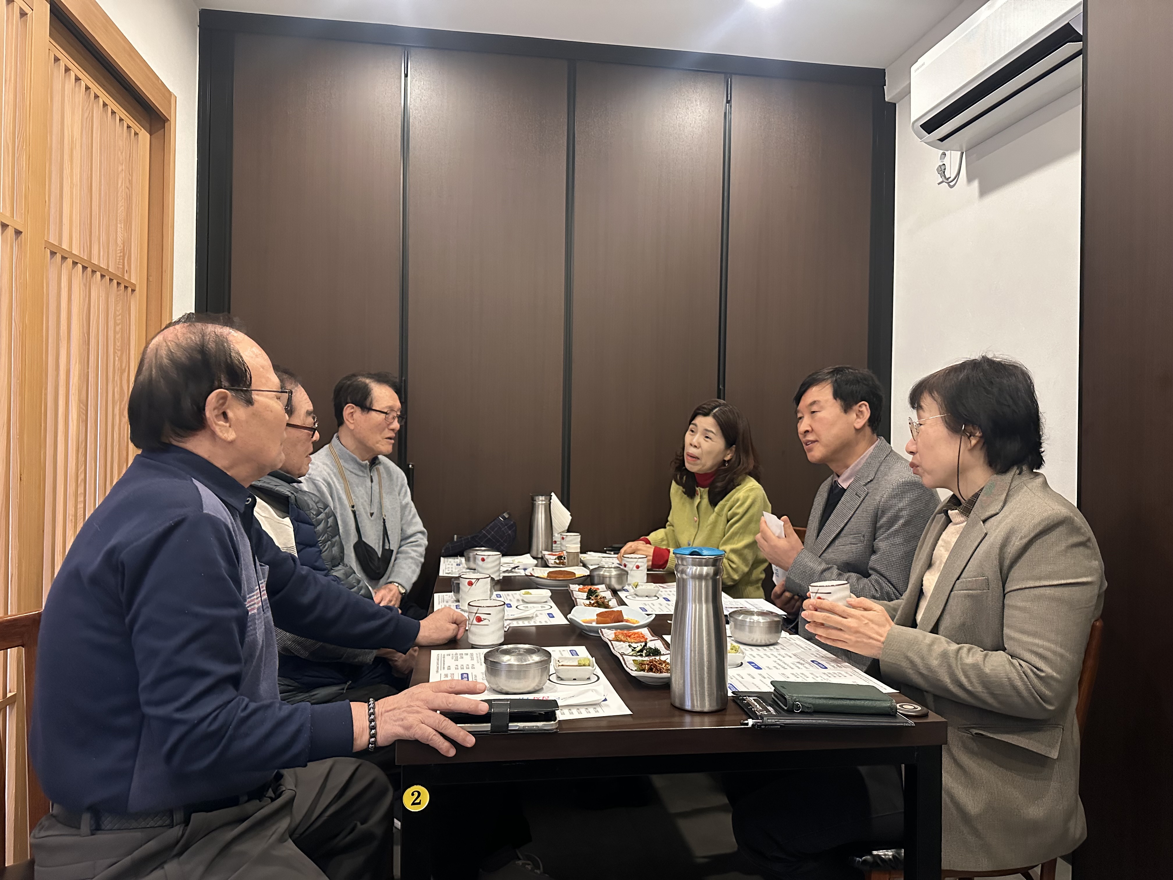 2026. 1. 20. 안양7동 경로당 회장단 오찬 간담회 이미지
