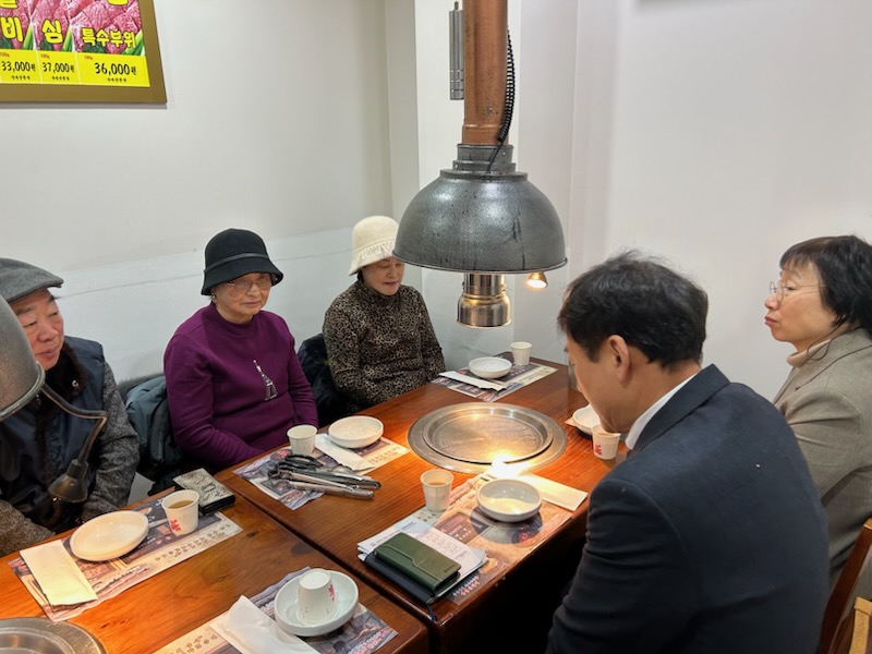 2026. 1. 21. 안양6동 경로당 회장단 오찬 간담회 이미지