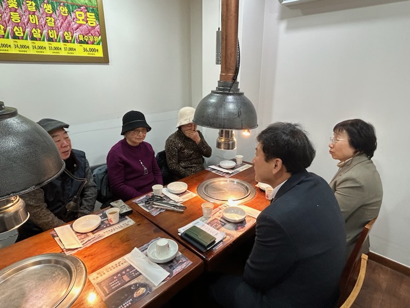 2026. 1. 21. 안양6동 경로당 회장단 오찬 간담회 이미지