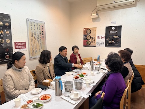2026. 1. 22. 안양8동 경로당 회장단 오찬 간담회 이미지