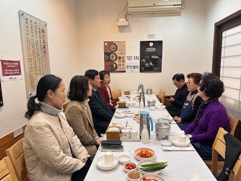 2026. 1. 22. 안양8동 경로당 회장단 오찬 간담회