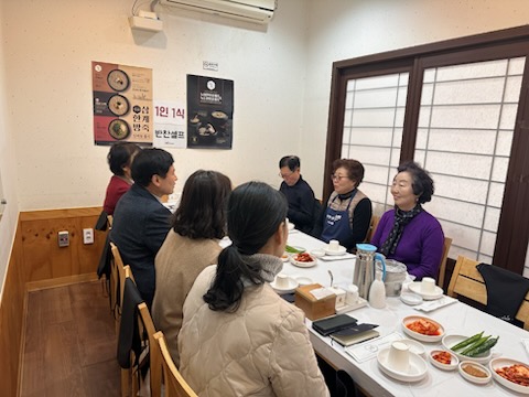 2026. 1. 22. 안양8동 경로당 회장단 오찬 간담회 이미지