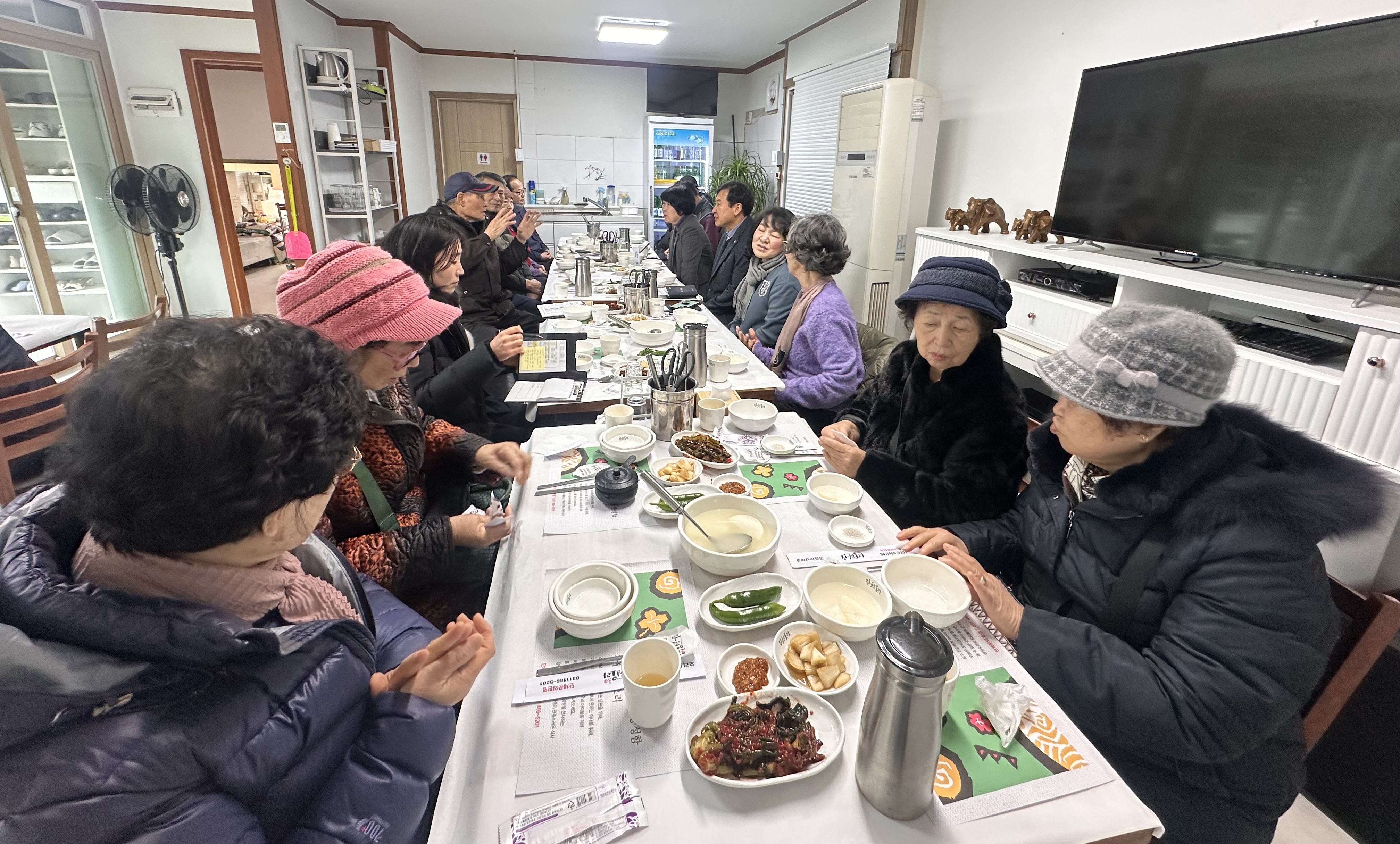 2026. 1. 23. 안양9동 경로당 회장단 오찬 간담회 이미지