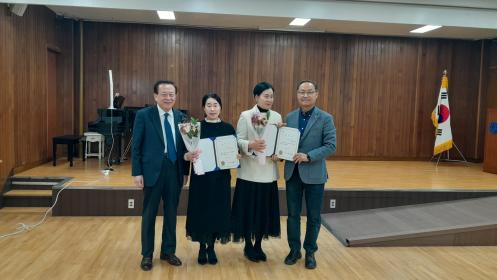 2024.1.26. 만안구청장, 만안구여성합창단 신규단원 위촉 및 연습실 방문 격려 이미지