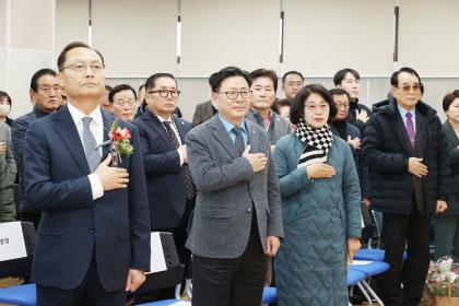2024.12.30. 27대 최광현 만안구청장 퇴임식 이미지