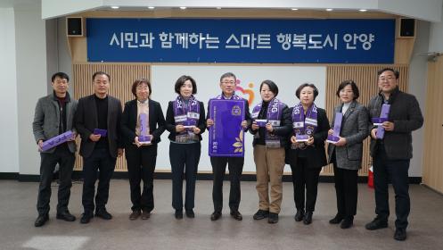 2025.01.13. FC안양 시즌권 구입 홍보활동 이미지