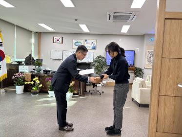 2025. 1. 15. 전입직원 임용장 수여식 이미지