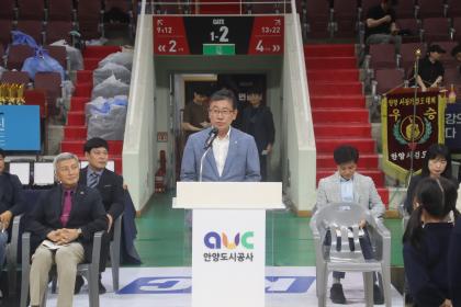 2025.06.29. 제26회 안양시장기 검도대회 이미지