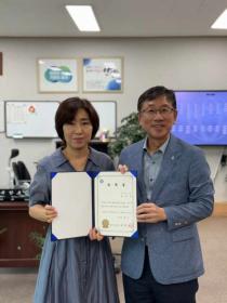 2025.07.23. 명예시민과장 위촉식 이미지