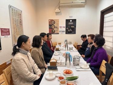 2026. 1. 22. 안양8동 경로당 회장단 오찬 간담회 이미지