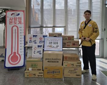 비산3동 백석대국가대표퍼스트태권도, 라면 500개 기탁 이미지